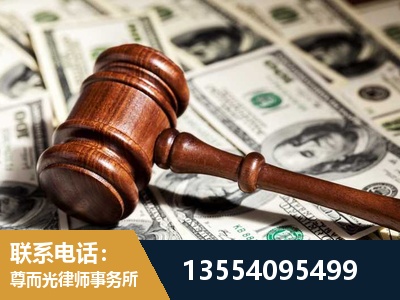 嘉定-离婚纠纷律师
