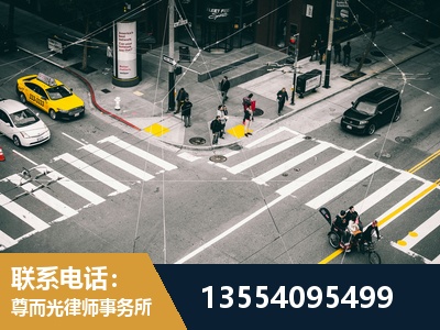 嘉定-刑事诉讼律师