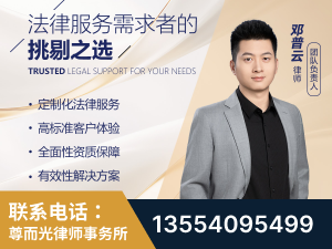 嘉定-企业展示图