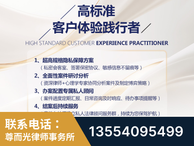 嘉定-企业展示图