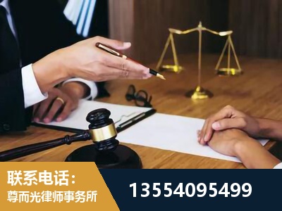 嘉定-婚内出轨离婚律师