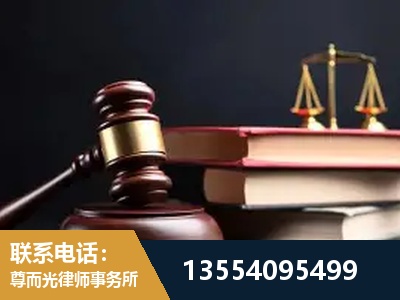 嘉定-独创办案方法论 + 三级质控