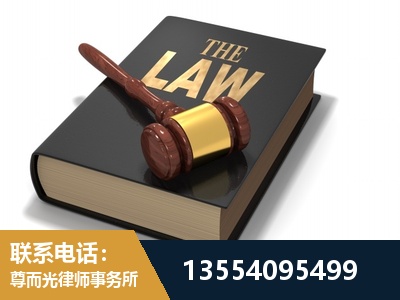 嘉定-"法律 + 新媒体" 融合创新